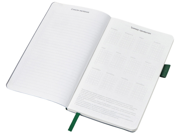 Блокнот Vision Trend А5 в гибкой обложке, зеленый