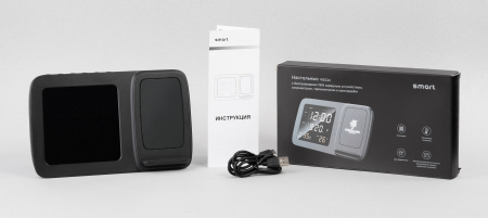 Настольные часы "Smart Screen" с беспроводным (15W) зарядным устройством, гигрометром, термометром, календарём, с подсветкой логотипа Настольные часы "Smart Screen" с беспроводным (15W) зарядным устройством, гигрометром, термометром, календарём, с подсветкой логотипа