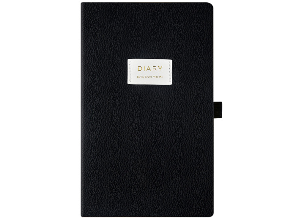 Ежедневник недатированный А5 Total beige