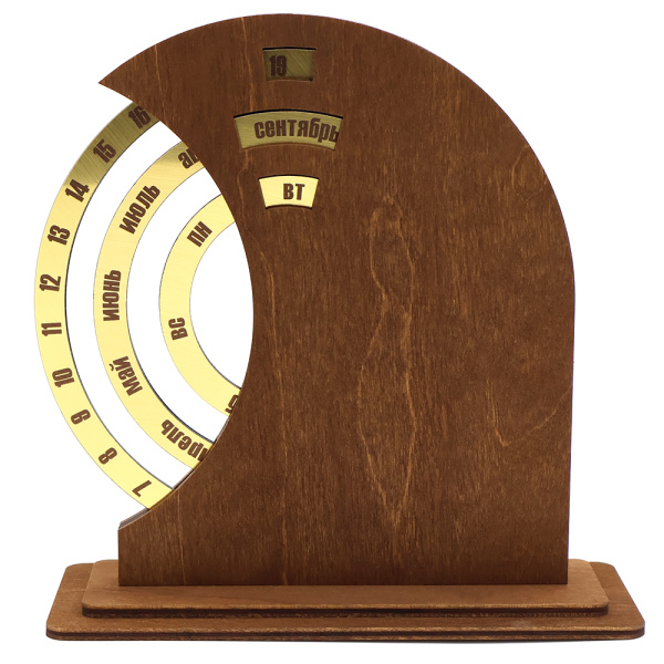 Вечный календарь из дерева TimeLore, коричневый / золотой Вечный календарь из дерева TimeLore, коричневый / золотой