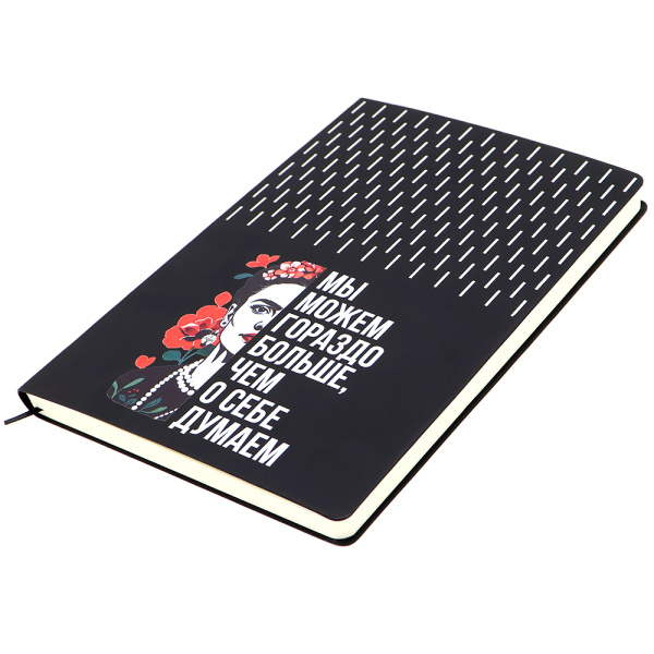 Набор ФРИДА, черный