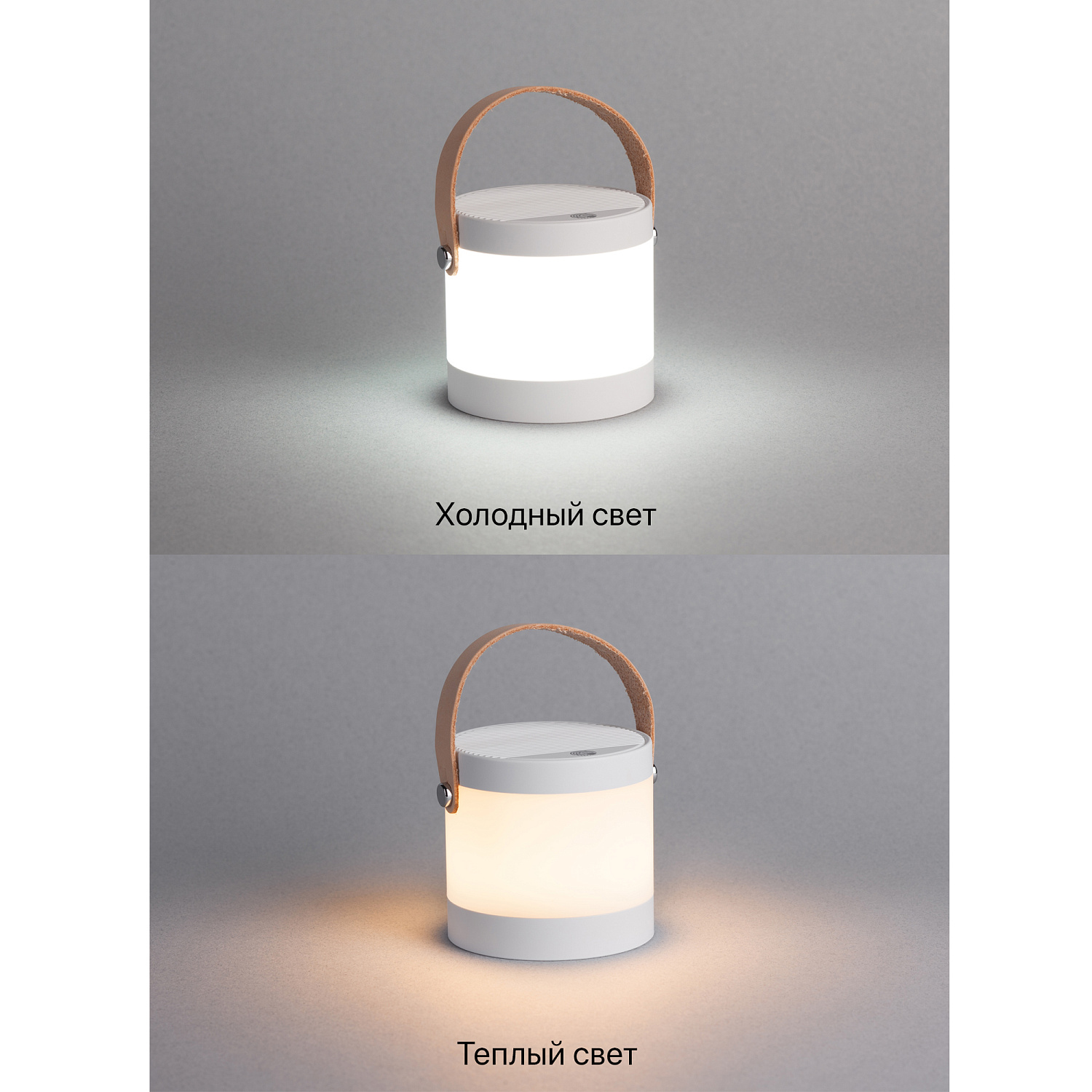 Настольная беспроводная (15W) зарядная станция "Smart Home" с bluetooth колонкой-лампой Настольная беспроводная (15W) зарядная станция "Smart Home" с bluetooth колонкой-лампой