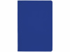 Блокнот А5 Gallery, ярко-синий
