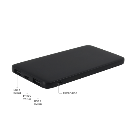 Внешний аккумулятор Bplanner Power 1 ST, софт-тач, 5000 mAh (Черный)