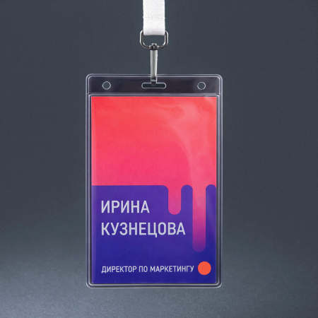 Карман для выставочного бейджа Expo, вертикальный, 10,3х16,1см (прозрачный)