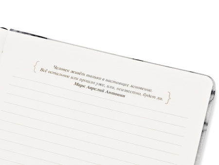 Блокнот А5 Socrates, твердая обложка