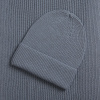 Шапка Nobilis Mono, серая (стальная)