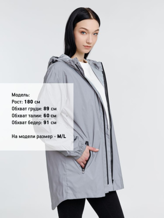 Парка Manifest из светоотражающей ткани, серая, размер XL/XXL