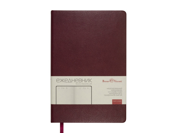 Ежедневник недатированный А5 Loft, бордовый