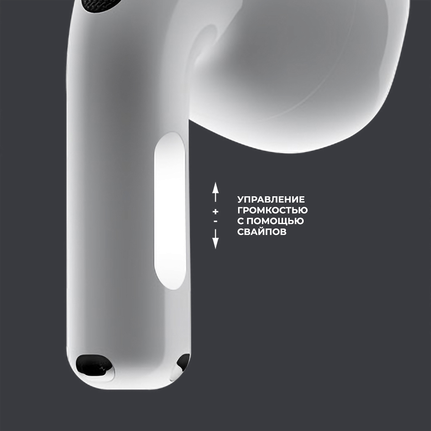 Беспроводные наушники с микрофоном Air Nova 2, TWS, BT5.4, 300 мАч, QI