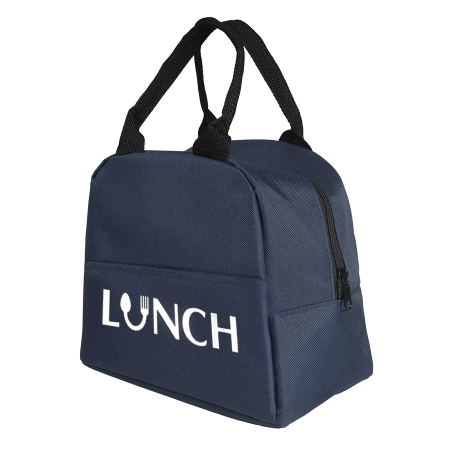 Термосумка "LUNCH", т.синий, 25 x 21 x 17 см, полиэстер 600D