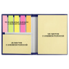 Набор цветных бумажных стикеров Stick and Smile в твердом переплете, 100 листов в блоке, размер 8*10,5*1,5 см, темно-синий