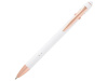 Ручка шариковая с отделкой из розового золота Nanna