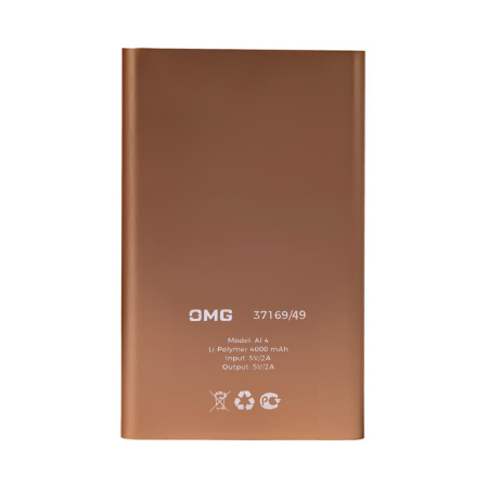Универсальный аккумулятор Al 4 (4000 мАч), золотистый, 11х6.9х0,98 см