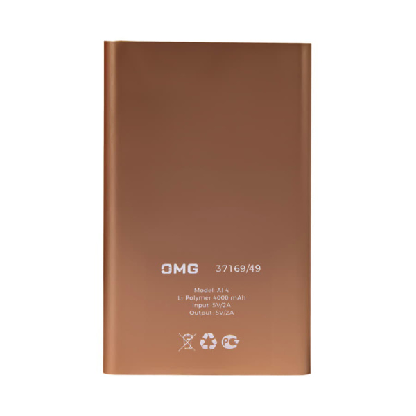 Универсальный аккумулятор Al 4 (4000 мАч), золотистый, 11х6.9х0,98 см