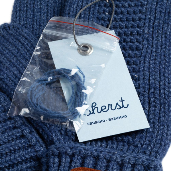 Варежки Brugge, синий меланж, размер L/XL
