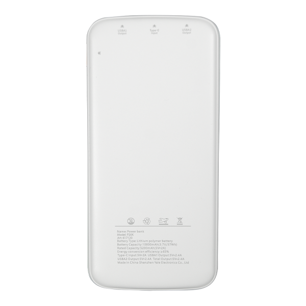 Внешний аккумулятор «Universal», 10 000 mAH, 5V 2.4 A ,белый