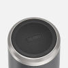 Термос для еды Icon 470, черный