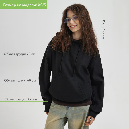 Худи релакс унисекс Адвенче (Adventure), черный, размер 3XL/4XL