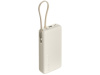 Внешний аккумулятор со встроенным кабелем Xiaomi 67W Power Bank 20000 (Integrated Cable) Tan