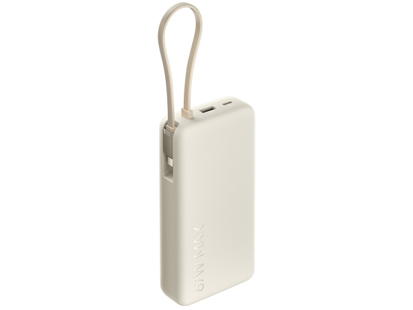 Внешний аккумулятор со встроенным кабелем Xiaomi 67W Power Bank 20000 (Integrated Cable) Tan