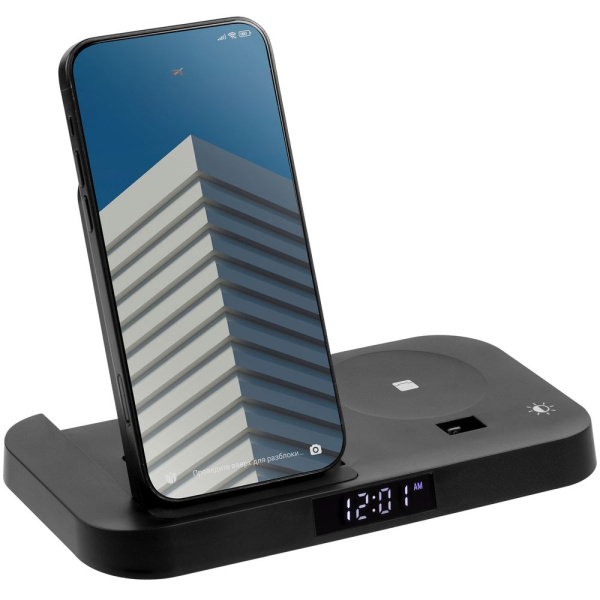 Зарядная станция с часами Clock Nest, черная Зарядная станция с часами Clock Nest, черная