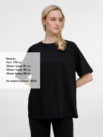 Футболка оверсайз унисекс Avenu, черная, размер XL/XXL