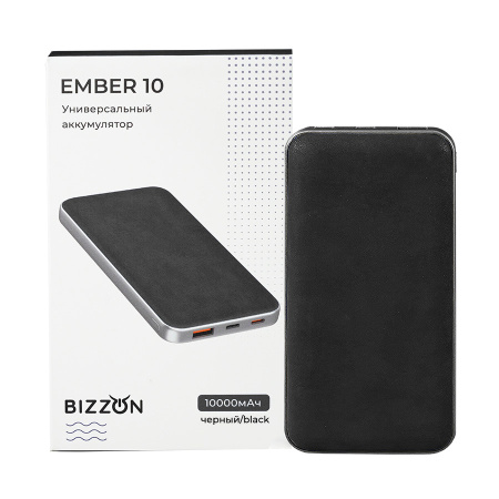 Универсальный аккумулятор EMBER 10 (10000мАч) с быстрой зарядкой, черный