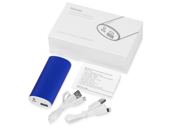Портативное зарядное устройство Квазар, 4400 mAh, синий