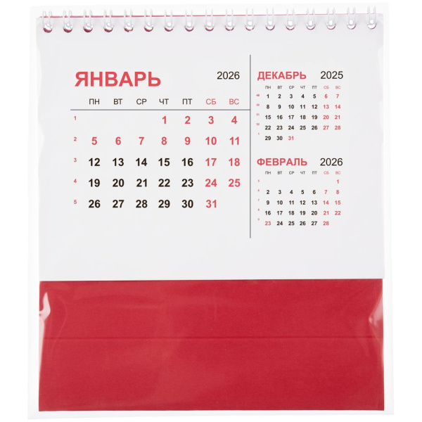 Календарь настольный Datio, красный Календарь настольный Datio, красный