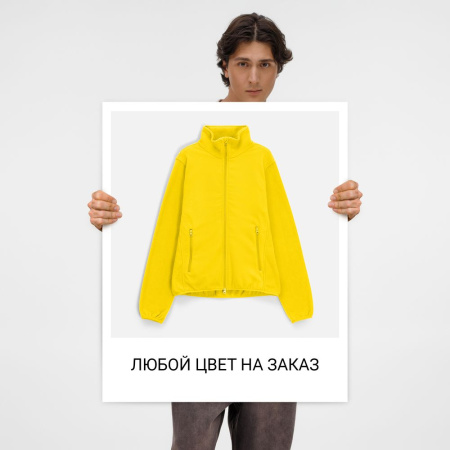 Куртка флисовая унисекс Ben Mac на заказ, размер 4XL