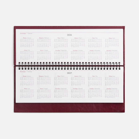 Планинг Faro, датированный, бордовый