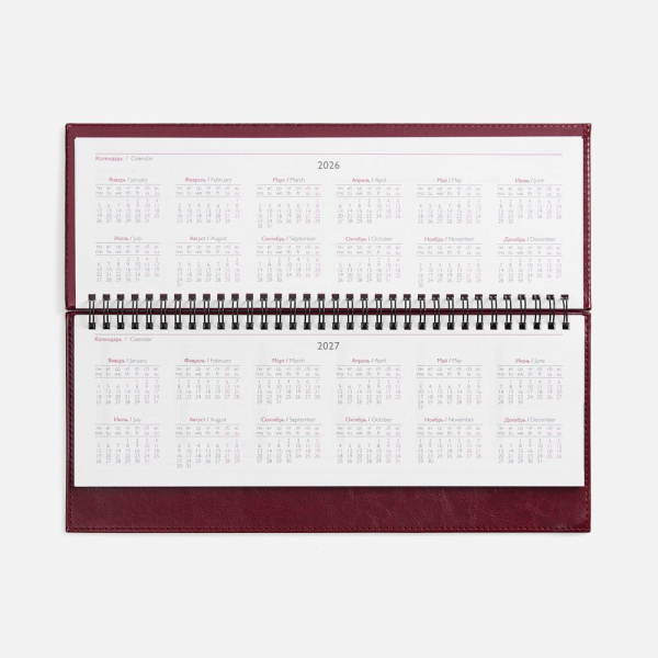 Планинг Faro, датированный, бордовый