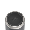 Термос для еды Icon 470, черный
