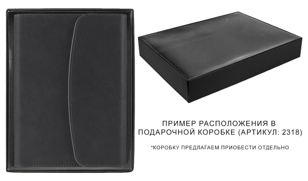 Ежедневник в суперобложке Country Bergamo Synergy A5+, бордовый, недатированный, в твердой обложке. Красный срез