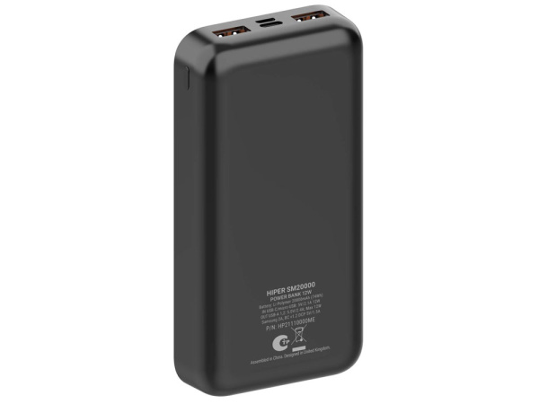 Портативный внешний аккумулятор SM, 20000 mAh