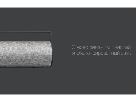 Портативная акустика Rombica mysound BT-10 (Р)
