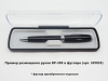 Ручка шариковая Grand Universal, металлическая, черная/серебристая