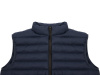 Стеганый жилет Uniqloud, темно-синий