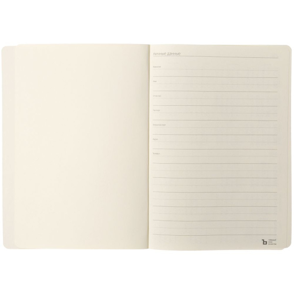 Ежедневник Eco Write