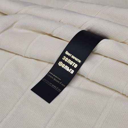 Лента силиконовая Biguna 35 S, черная, 50 см