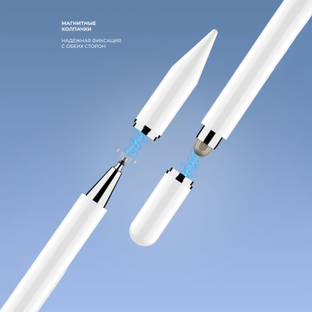 Стилус универсальный Pro Stick для планшетов и смартфонов