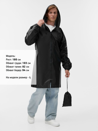 Дождевик Rainman Zip, черный, размер 4XL