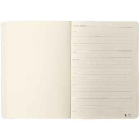 Ежедневник Eco Write, недатированный