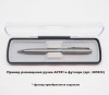 Ручка шариковая Grand Gamma, металлическая, серебристая