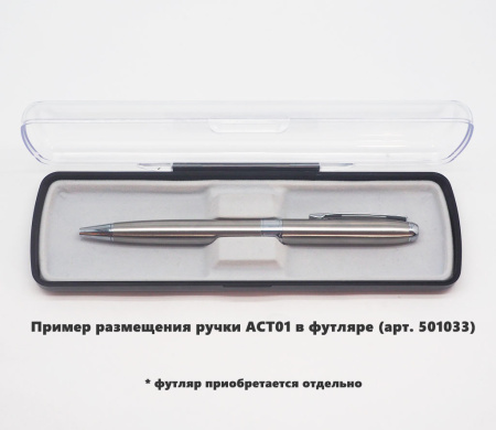 Ручка шариковая Grand Gamma, металлическая, серебристая