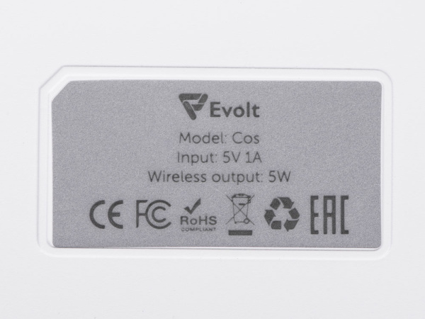 Беспроводное зарядное устройство Cos, 5 Вт Беспроводное зарядное устройство Cos, 5 Вт