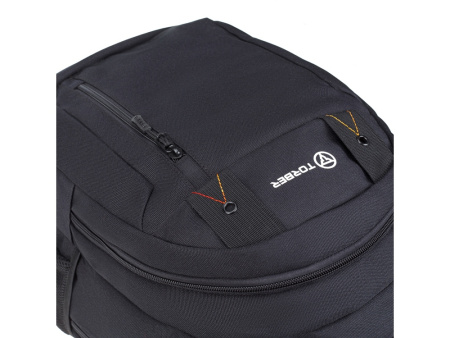 Рюкзак CLASS X