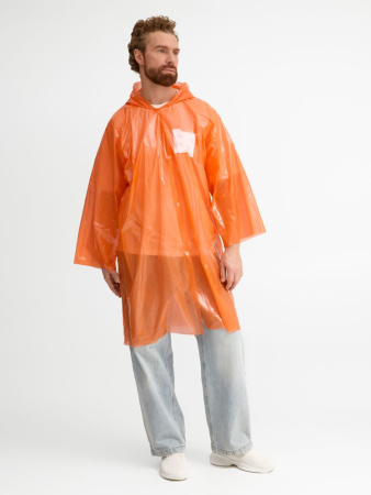 Дождевик-плащ BrightWay с печатью в один цвет на заказ