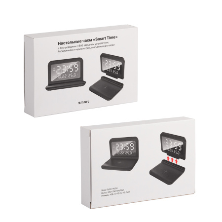 Настольные часы "Smart Time" с беспроводным (15W) зарядным устройством, будильником и термометром, со съёмным дисплеем Настольные часы "Smart Time" с беспроводным (15W) зарядным устройством, будильником и термометром, со съёмным дисплеем